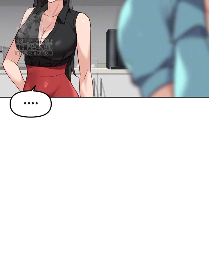 Common Sense Manipulation Program - Page 10